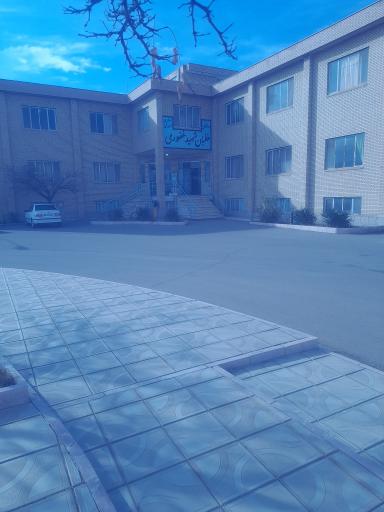 عکس ساختمان اداری دانشگاه آزاد قائن