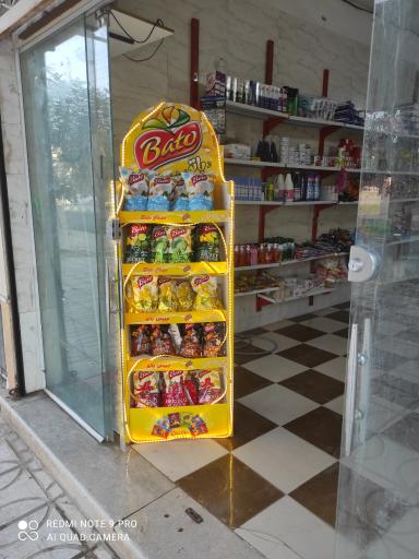 عکس سوپر مارکت