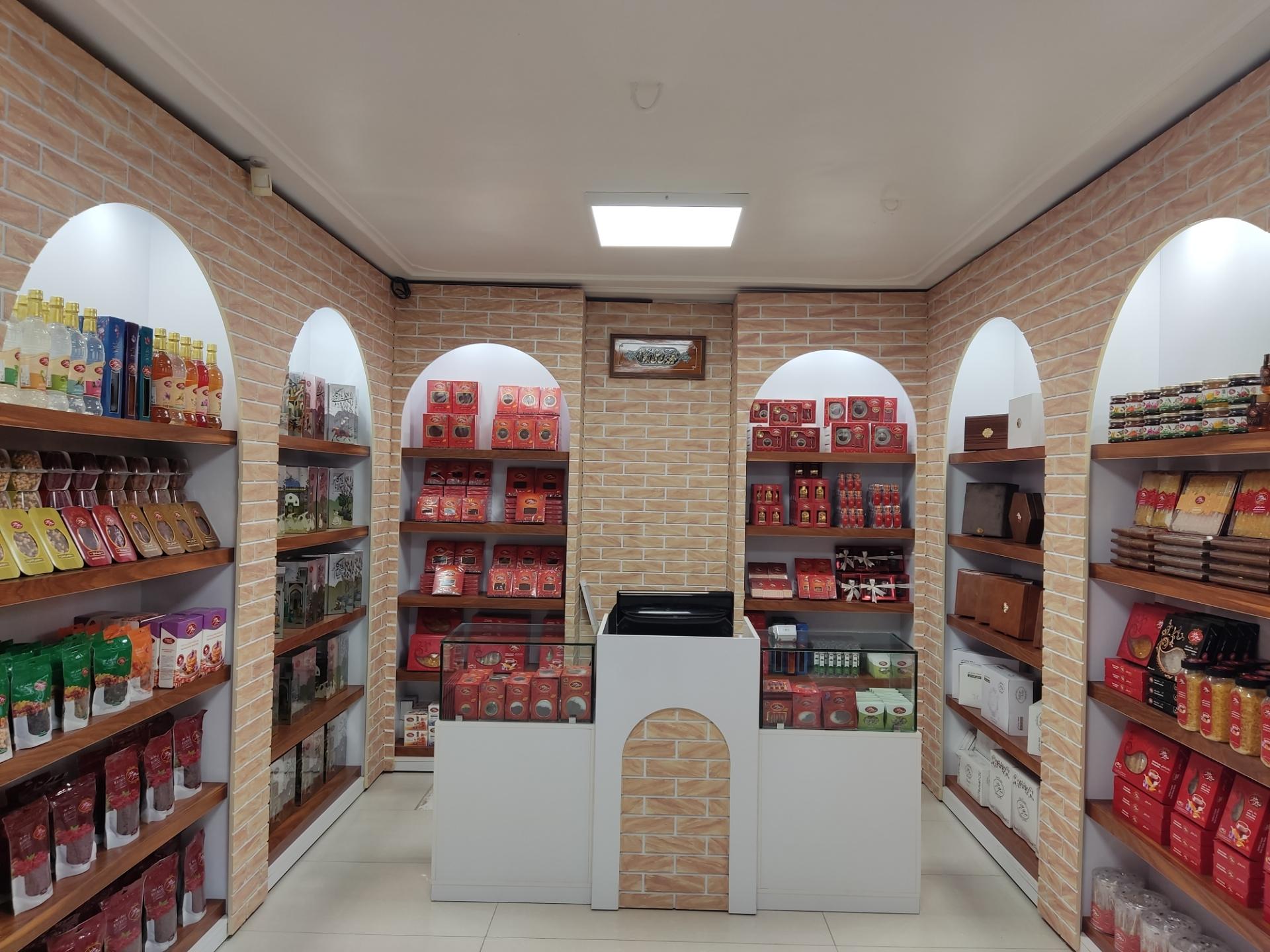 عکس فروشگاه سرزمین سحرخیز 