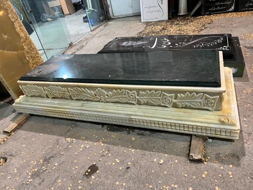 عکس سنگ معراج