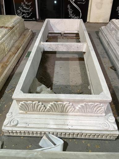 عکس سنگ معراج