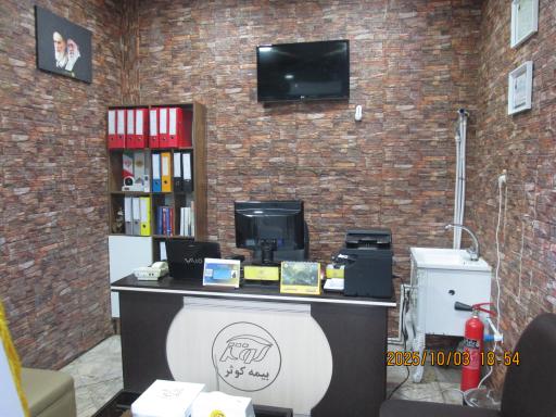 عکس نمایندگی بیمه کوثر تیموری کد ۶۲۸۷