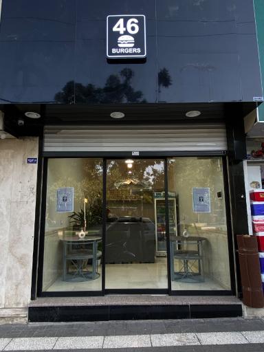 عکس برگر ۴۶