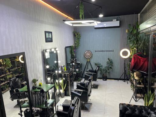 عکس آرایشگاه محمد بیگدلی