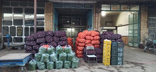 عکس بارفروشی و حق العمل کاری پروینی