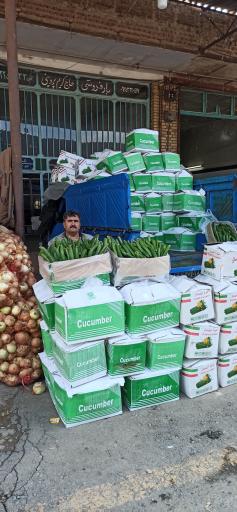 عکس بارفروشی و حق العمل کاری پروینی