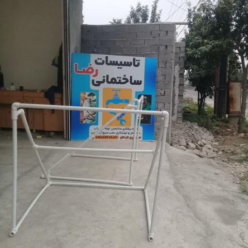 عکس تاسیسات ساختمانی رضا