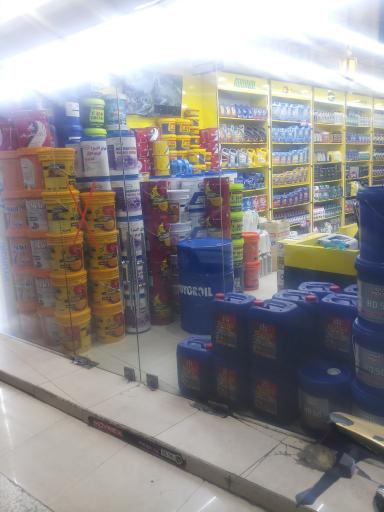 عکس پخش روغن موتورریاحی(نمایندگی لیکومولی)