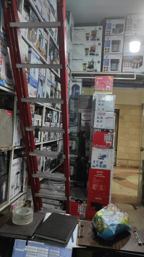 عکس فروشگاه اینترنتی بازرگانی هوم روژ