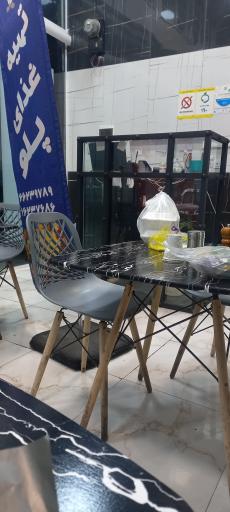 عکس تهیه غذای پلو