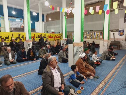 عکس مسجد حجت