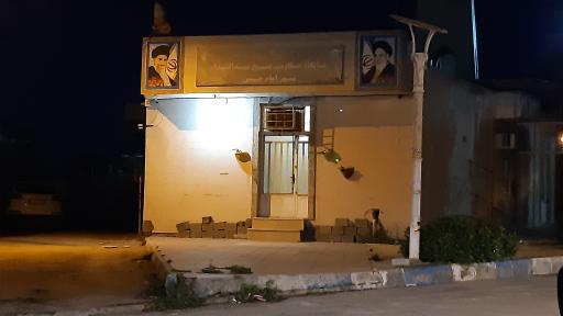 عکس پایگاه مقاومت بسیج سیدالشهدا