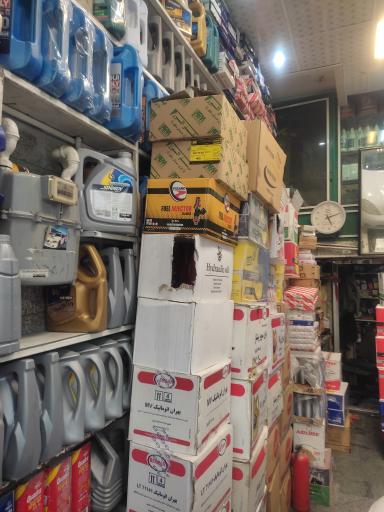 عکس اتو سرویس خجسته