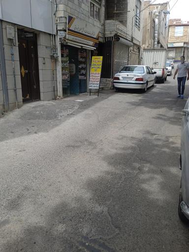 عکس دفتر پیشخوان خدمات دولت