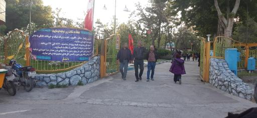 عکس باشگاه قایقرانی قدس ذوب آهن