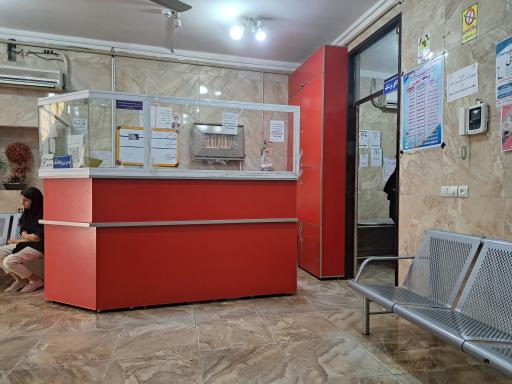 عکس درمانگاه شبانه‌روزی آریوبرزن