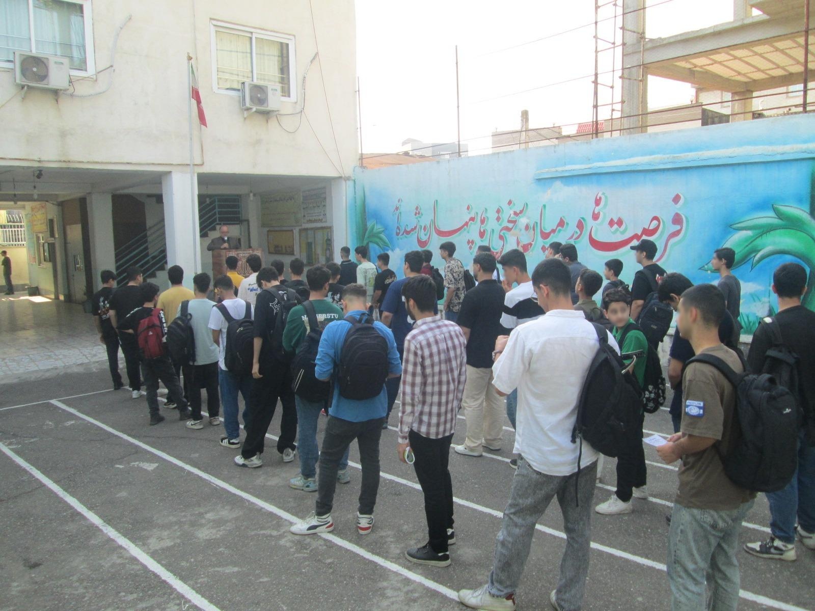 عکس دبیرستان پسرانه فرهیختگان