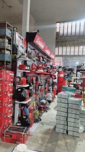 عکس ابزار آلفا قلعه میر