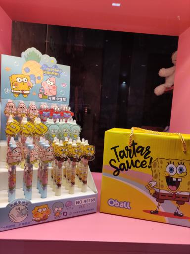 عکس کِرلی کیوت