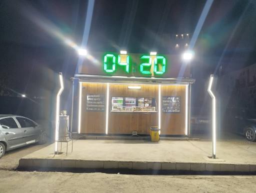 عکس کافه‌ دکه‌ 04:20