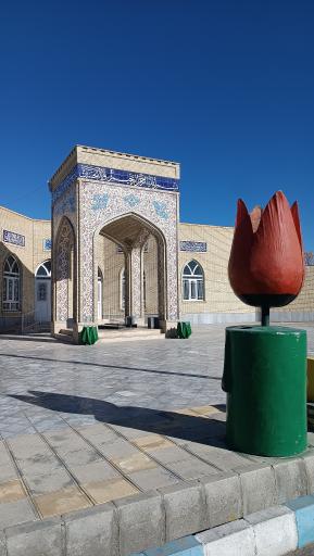 عکس شهدای گمنام شهرستان داورزن