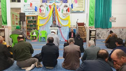 عکس مسجد حجت