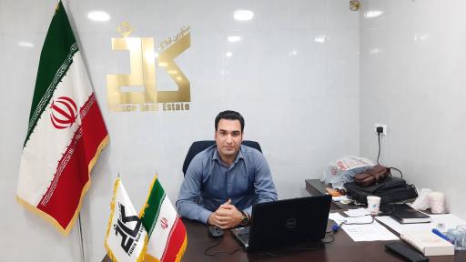 عکس مشاور املاک کاخ