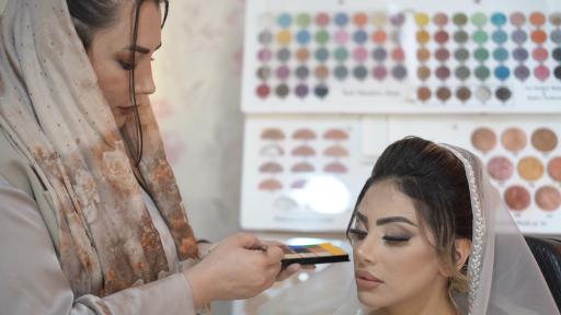 آکادمی زیبای بانوی شهریوری