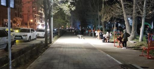 عکس پارک معلم