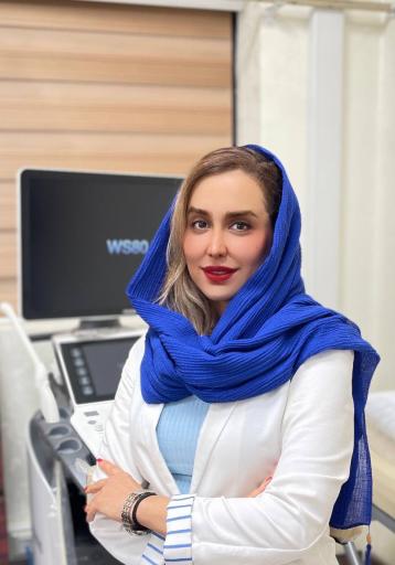 رادیولوژی و سونوگرافی رسام