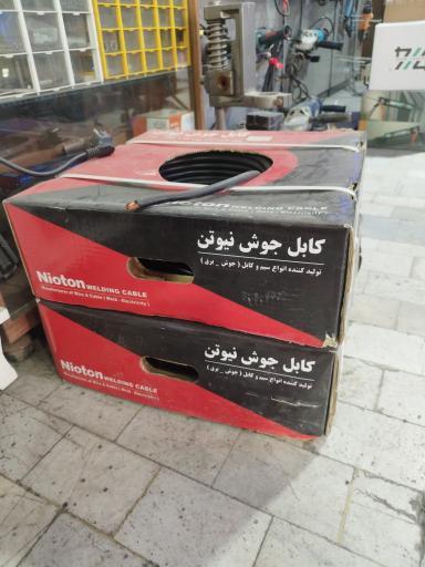 عکس ابزار آلفا قلعه میر