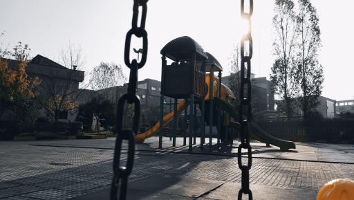 عکس پارک قائم