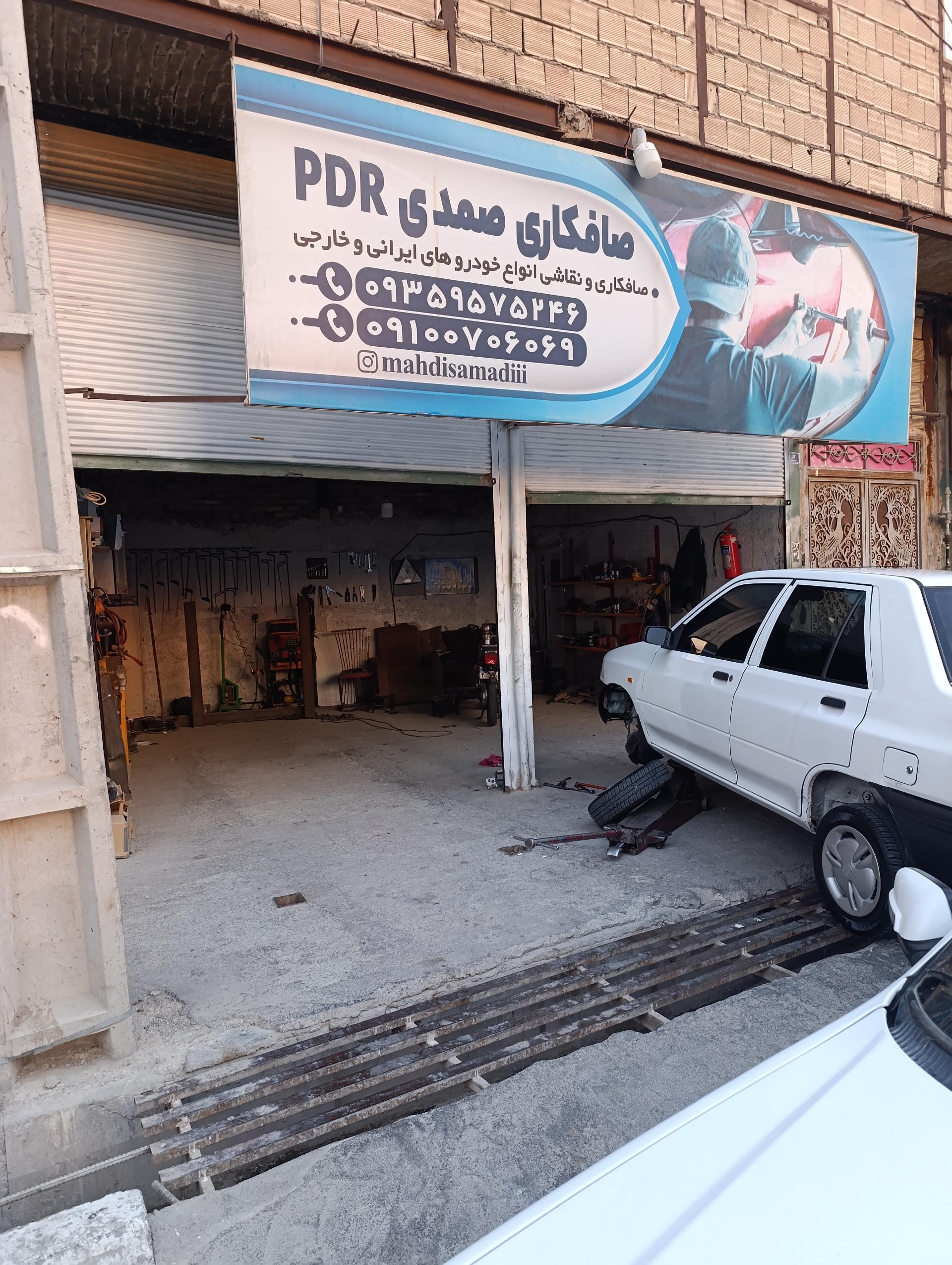 عکس صافکاری صمدی