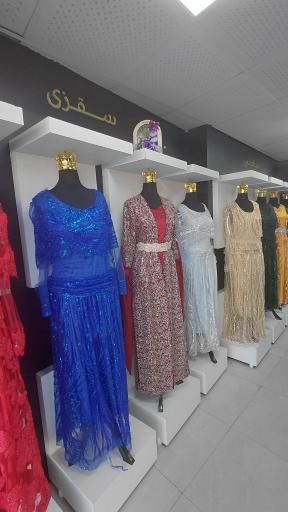 مزون کردستان