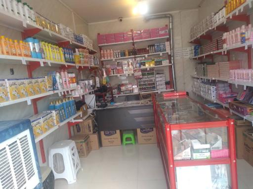 لوازم ارایشی  و بهداشتی ستایش