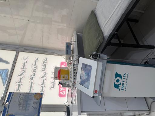 عکس فیزیوتراپی لیان