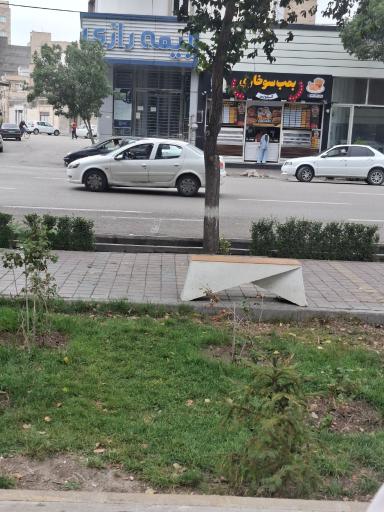 عکس پارک معلم