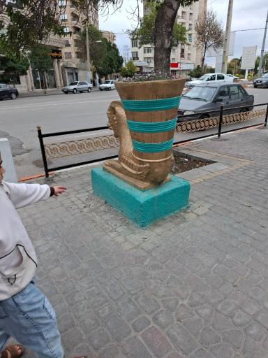 عکس پارک معلم