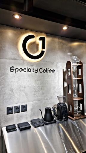 عکس کافه صفریک