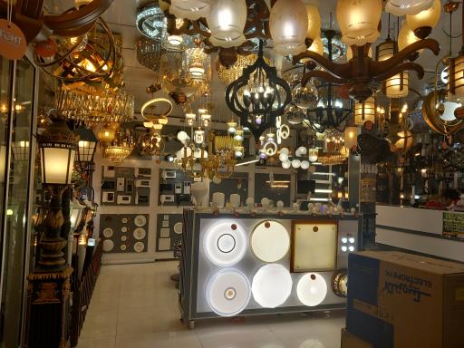 عکس الکتریکی و لوستر فروشی