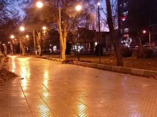 عکس پارک معلم