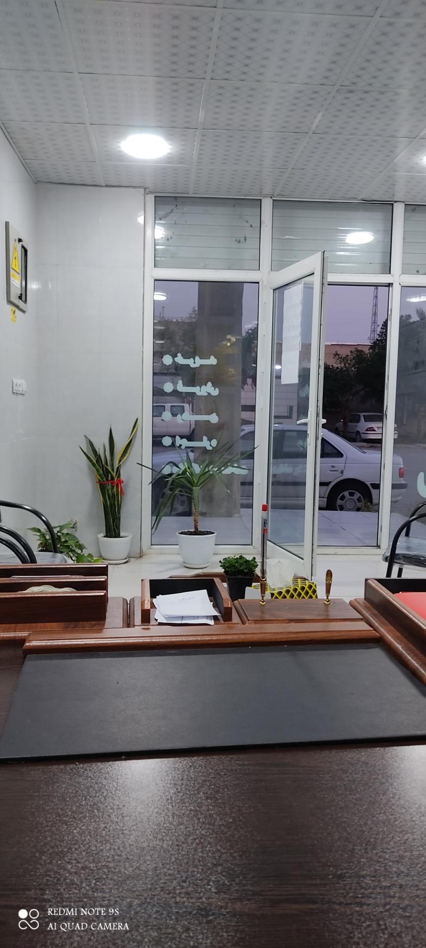 عکس مشاور املاک کاخ