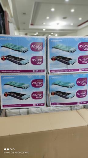 عکس لوازم پزشکی سینوهه