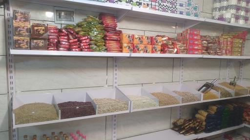 عکس سوپر مارکت سلامت 