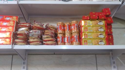 عکس سوپر مارکت سلامت 