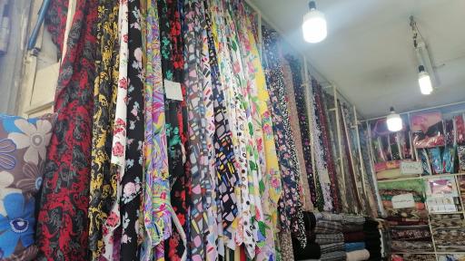 عکس پارچه فروشی سرای پارچه
