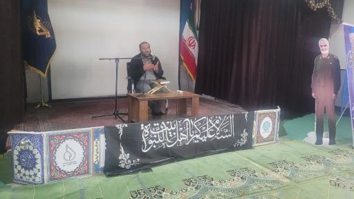 عکس اردوگاه ابوذر