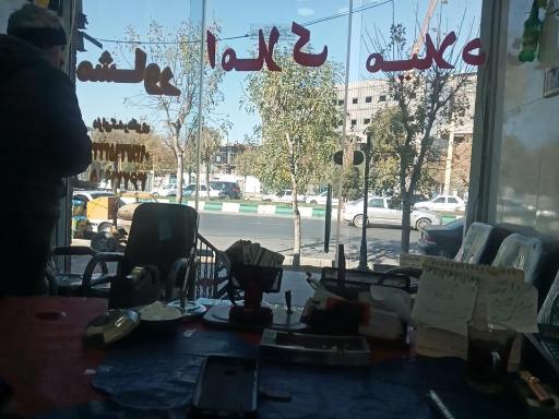 عکس مشاور املاک میلاد