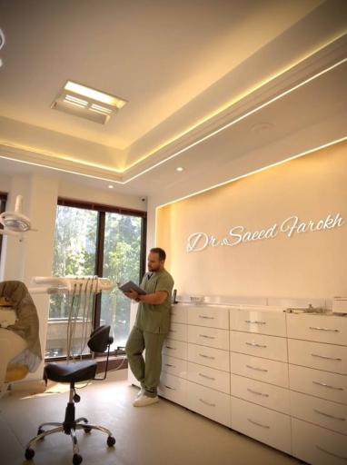 عکس دندانپزشکی دکتر فرخ