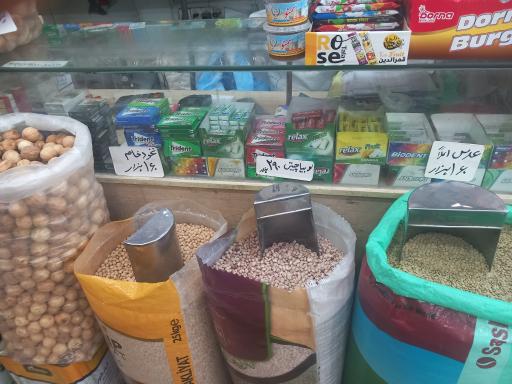 عکس سوپر مارکت محمدپور